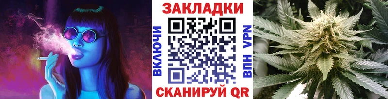 Наркошоп Буинск kraken ССЫЛКА  КОКАИН  Меф мяу мяу  Марихуана  ГАШ 