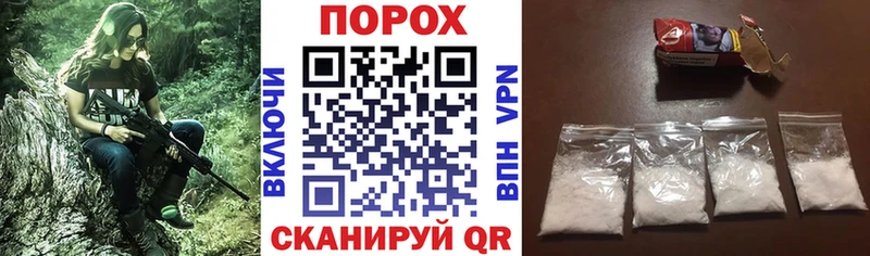 что такое   Буинск  Амфетамин VHQ 