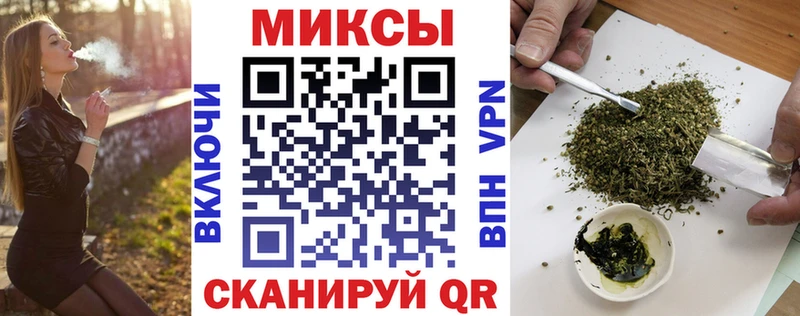 Бутират буратино  хочу   Буинск 