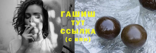 таблы Баксан