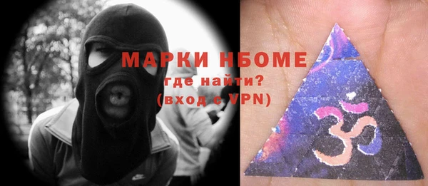 прущая мука Балабаново