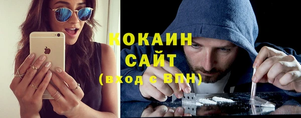 таблы Баксан
