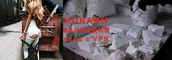 таблы Баксан