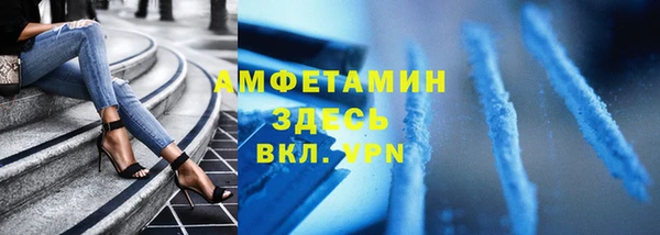 прущая мука Балабаново