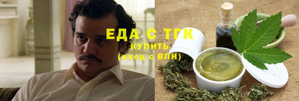 прущая мука Балабаново