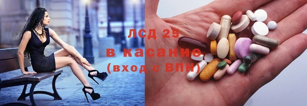 таблы Баксан