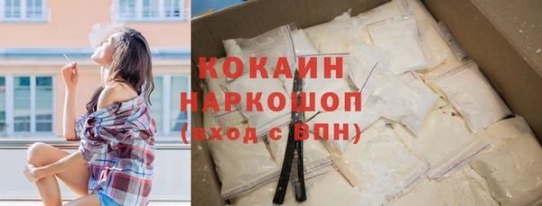 прущая мука Балабаново