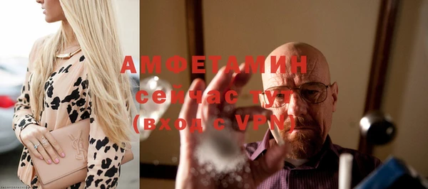 таблы Баксан
