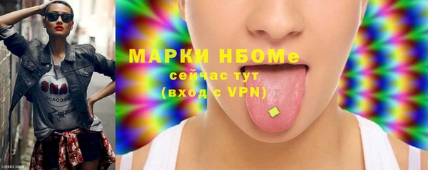 таблы Баксан