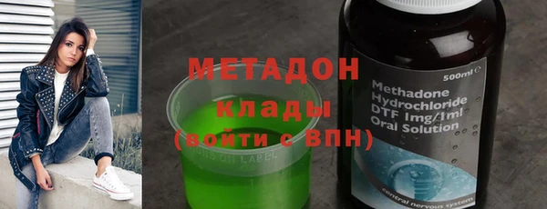 эйфоретик Киреевск