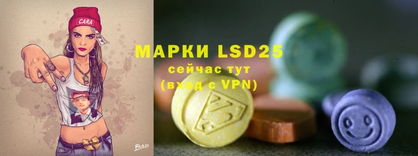 таблы Баксан