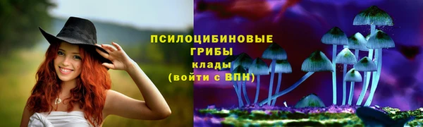 дистиллят марихуана Балахна