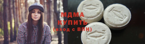прущая мука Балабаново
