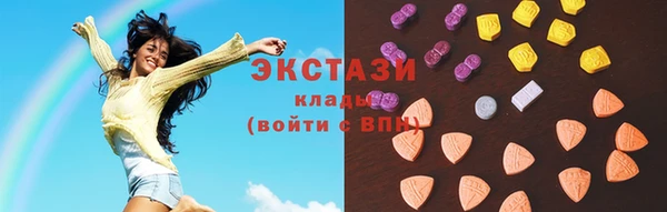 таблы Баксан