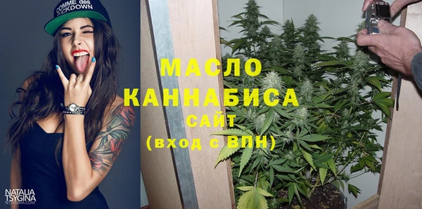 таблы Баксан