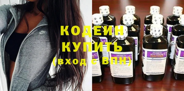 таблы Баксан