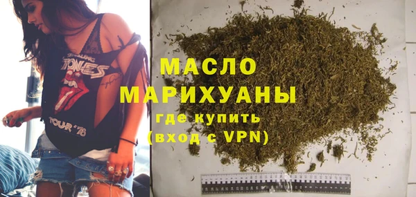 прущая мука Балабаново