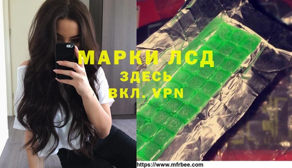 таблы Баксан
