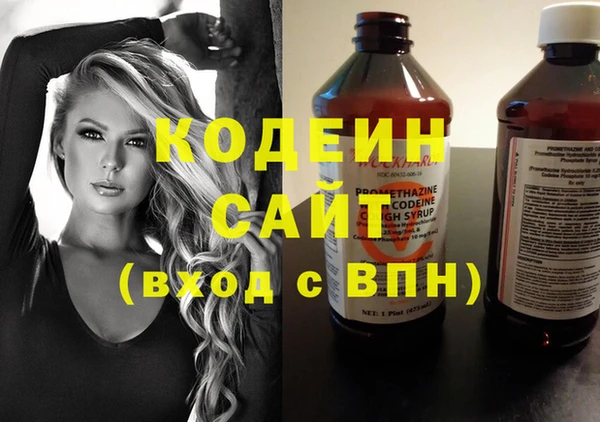 таблы Баксан