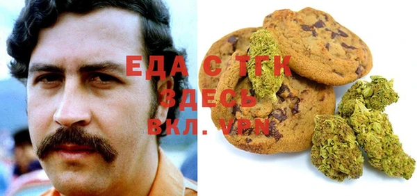 прущая мука Балабаново