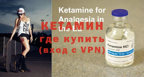 винт Аркадак
