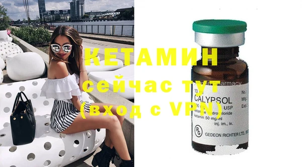таблы Баксан