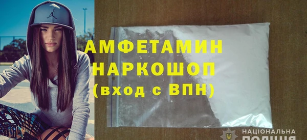 дистиллят марихуана Балахна