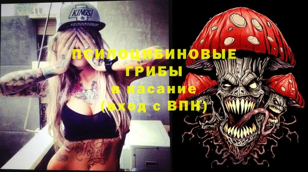 прущая мука Балабаново