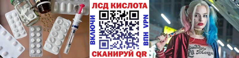 сколько стоит  Буинск  darknet как зайти  Лсд 25 экстази ecstasy 