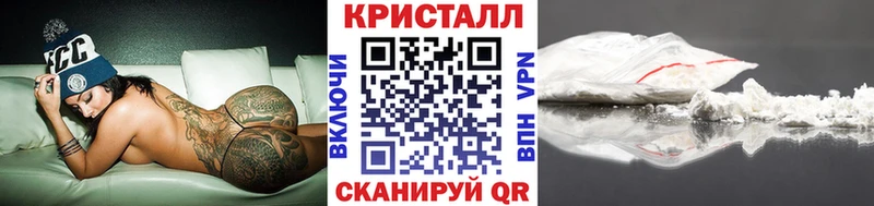 blacksprut зеркало  Буинск  Первитин винт 