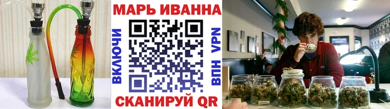 цены наркотик  МЕГА зеркало  Каннабис MAZAR  Буинск 